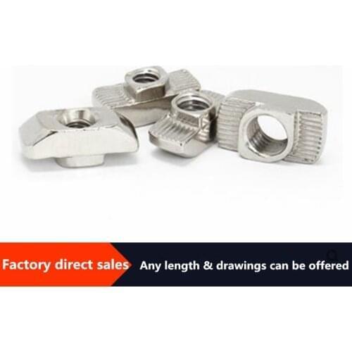 100pcs M3/M4/M5*10*6 For 20 Series Slot T-nut Nickel plated Sliding T Hammer Drop In Nut