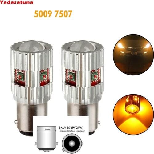 2*25W Super Bright Error Free Cree XPE Chip 7507 1156PY BAU15S LED Bulbs Used for Car Turn Signal Lights,Canbus Amber Yellow