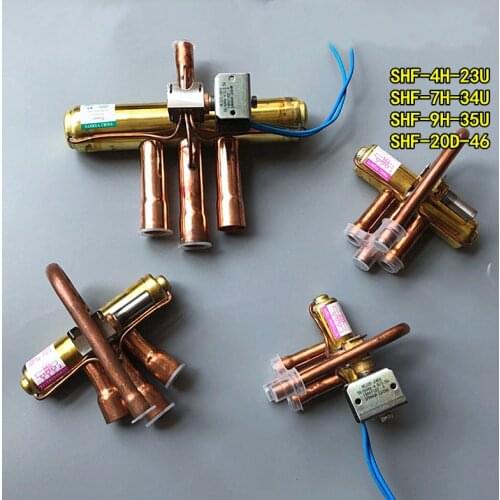 Sanhua air conditioning four-way reversing valve 1-5p air conditioning air energy heat pump four-way valve with coil