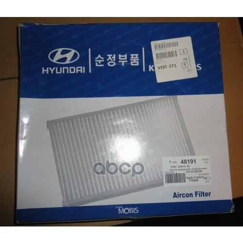 Фильтры для салона HYUNDAI KIA China At AliExpress