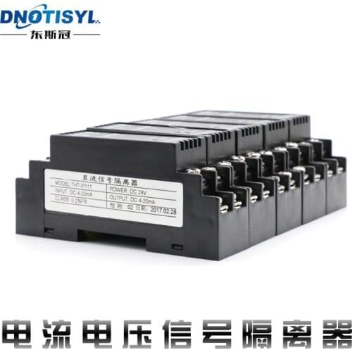 WS1521 Signal Isolator 4-20mA DC Voltage Transmitter Current to Voltage Module 0-10V0-5V