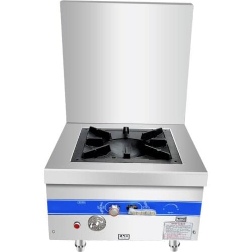 Commercial Gas Stove Single Cooker Stainless Steel Low Soup Furnace Canteen Kitchen Cooker High flame with Fan 120w Gas Stove