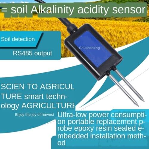 Soil PH value sensor module agricultural soil pH value measuring instrument measuring pH value instrument RS485 tester