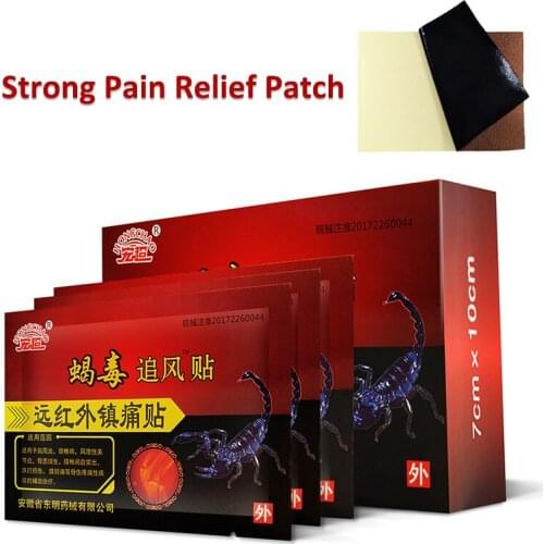 Пластыри от боли AIBODUO China At AliExpress