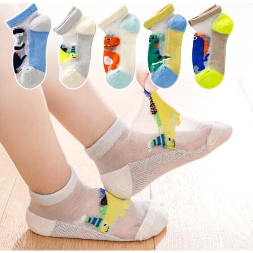 Childrens socks summer thin section breathable boys and girls baby Korean cute dinosaur world tide baby glass silk socks