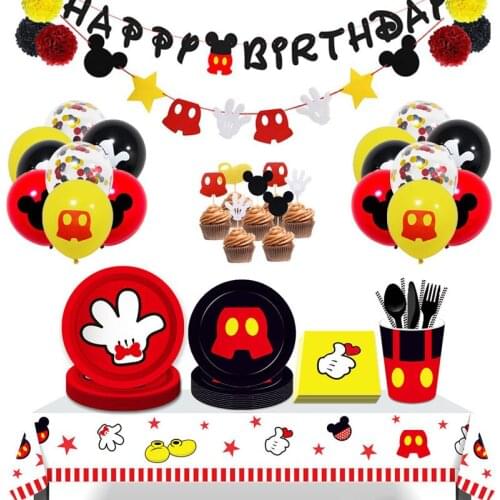 Mickey mouse birthday party decoration kids boy or girl favor baby baptism Disposable tableware decor set decor collection