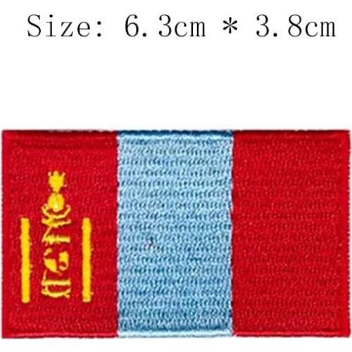 Mongolia embroidery flag patch Ulan Bator city emblem for Motorcycle coat Wholesale iron on sew left chest shirts star and state