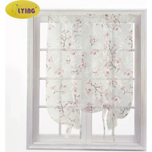 Flying Europe Flower White Yarn Curtain Window Tulle Curtains For Living Room Kitchen Modern Window Treatments Voile Curtain