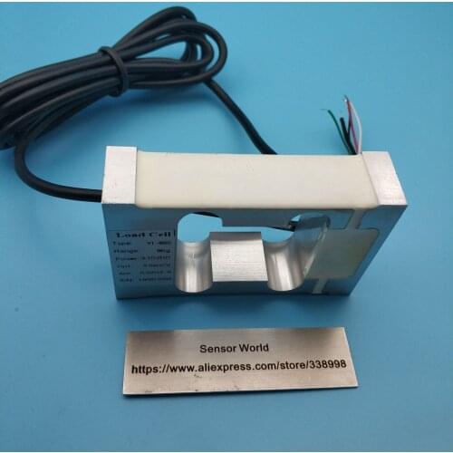 Packing Scale Load Cell YL-860-8kg YL-860-3kg 5kg 8kg 10kg 15kg 20kg