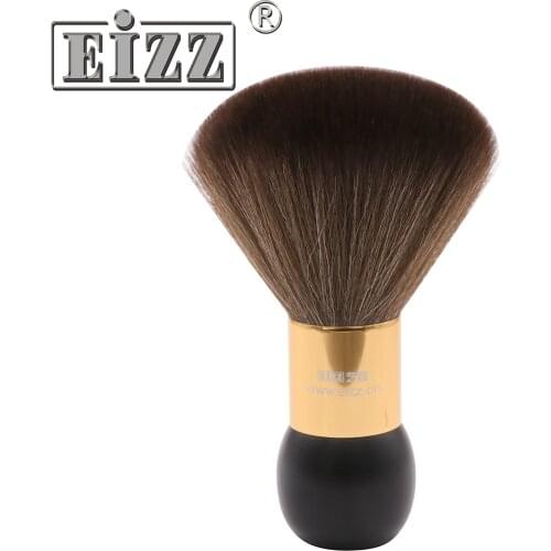 EIZZ Wool Carbon Fiber Mix Electrostatic Prevention Brush For Clearing Vinyl Records LP DISC