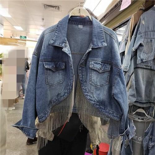 New Spring Fringed Chain Jeans Jacket Short Jackets Women Korean Fashion Loose Coat Girl Students Streetwear Overcoat