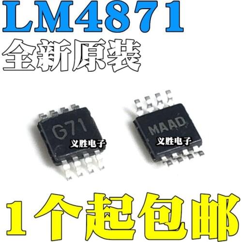 New and original LM4871MMX LM4871MM G71 MSOP8 LM4871MMX/NOPB MSOP8 feet, power supply chip, audio amplifier IC