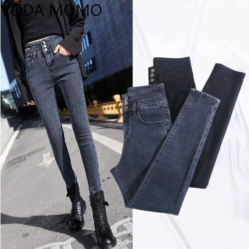 VODA MOMO Women's Skinny Jeans