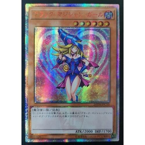 Yu-Gi-Oh! 20SER Anniversary DIY Flash Card Black Magician Girl 2 Yugioh Game Collection Cards