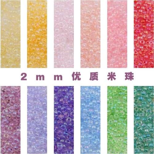 700pcs/Lot 2mm Diy Glass Seed Beads Bracelet Necklace Beads For Jewelry Making Accessories