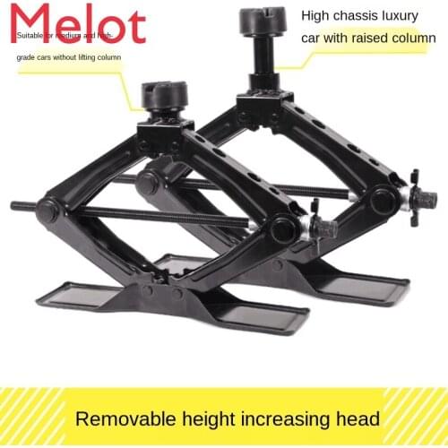 Car Jack Car Jack Car Tire Change Tool Special Horizontal Ton
