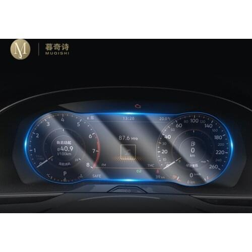 For Volkswagen Arteon 2019 Automotive interior Instrument panel membrane LCD screen Tempered glass protective film Anti-scratch