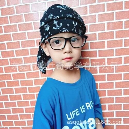 Box Youth Korean-Style Glasses Tide Glasses Reading Anti-Blue Light Myopia Plain Glasses Frame