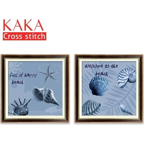 Cross stitch kits,Embroidery needlework sets with printed pattern,11CT-canvas for Home Decor Painting,Animals Full NCKA051