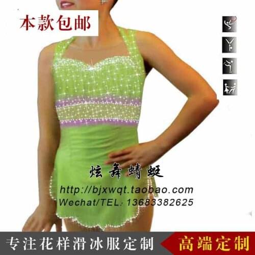 Adult Figure Skating Dress Artistic Gymnastics Skating Dress