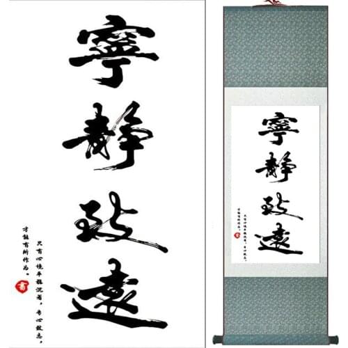 Home Office Decoration Chinese scroll painting birds painting Chinese wash paintingPrinted painting052207