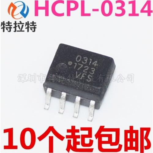 10pcs/lot HCPL-0314 Sop-8 IGBT Drive Coupler Brand New & Original