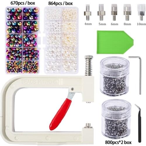 Pearl-Setting-Machine And Hand Press Pearl Setting Tool,With Pearl Beads Screw Head Tweezer For Sewing Crafts Shoes Clothing DIY