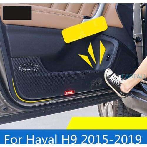 For Haval H9 2015-2019 Car door protection mat door PU leather anti-kick pad protection stickers anti-scratch auto supplies