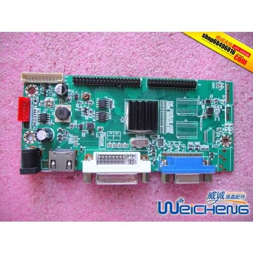 Rainbow day H3208V integrated power board WS-NT68361-V+D+H 2K mainboard driver board
