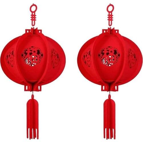 Chinese Festivals And Celebration Felt Cloth Lanterns, Chinese Lucky Red Blessing Assembled Lanterns (2 Lanterns)-ABUX