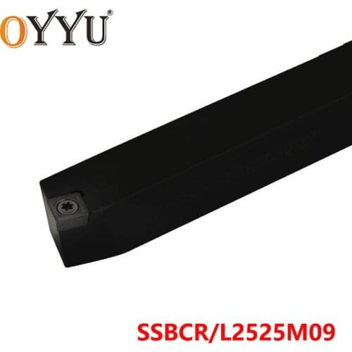 OYYU SSBCR Factory Outlet SSBCR2525M09 SSBCL2525M09 Lathe Toolholder Cutting Arbor SSBCL CNC Carbide Insert Shank Turning Cutter