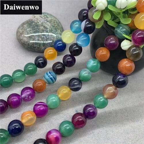 Multicolor Agate Bead Stone Round 4-12mm Banded Gemstone Loose Spacer Stripe DIY