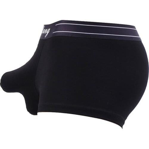 Men Boxer Underwear Sexy Low Waist Elephant Nose Boxer Shorts Cotton Trunk Male Panties U Convex Big Penis Pocket Man Underpants