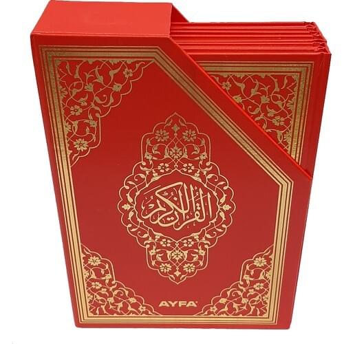 Hardcover and Qr Coded 30 Juz Ayfer To Lecterns Size Holy Quran red