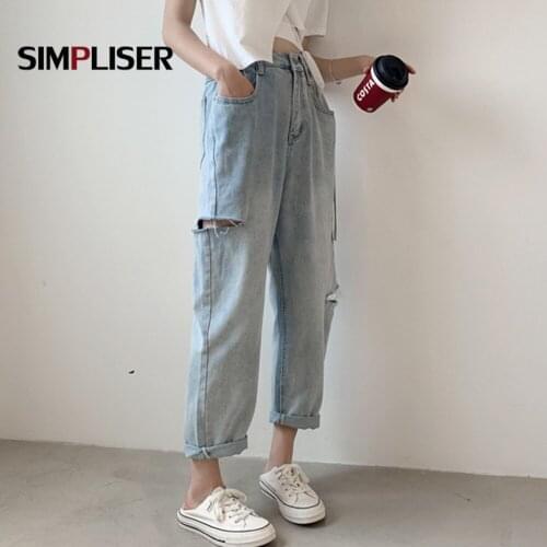 Distressed Jeans Women Loose Denim Blue Jeans Harem Pants Boyfriend Ripped Jean Trousers High Street Pantalon Femme Jean 2020