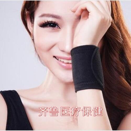 10pcs Magnetic therapy wrist support wrist length wrist length tourmaline self-heating wrist support hand care