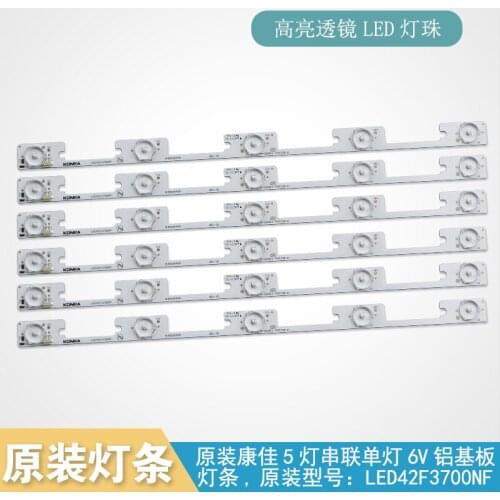 6PCS new 12LED STRIP LED42F3700PF 35018500 35018499 35018501 for LED42F3700NF 403mm