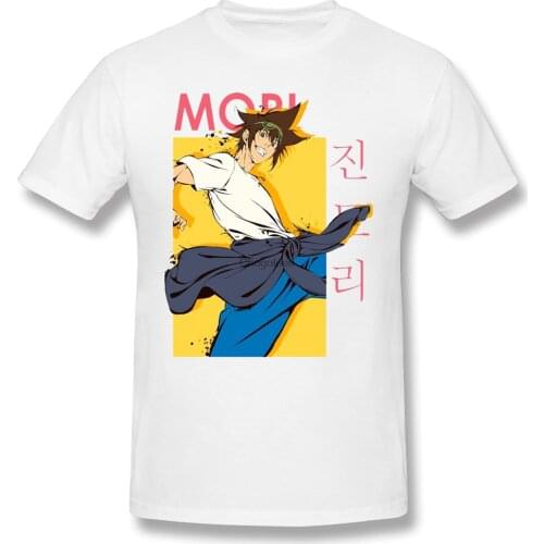 Crottsmills Mens The God of Highschool Sport Short Sleeve Shirt