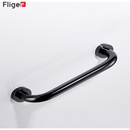 Fliger Bathroom Handrails