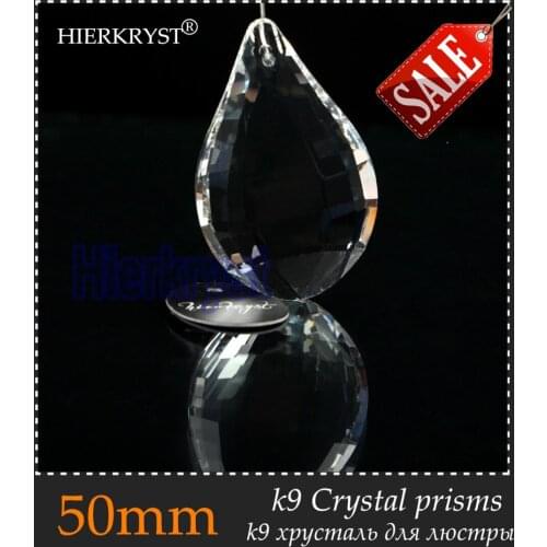 HIERKYST 1 pc K9 Glass Crystal Prisms Pendants Chandeliers Parts Lustres Rainbow Lamp Lighting Hang Drops 50mm 2" #1974