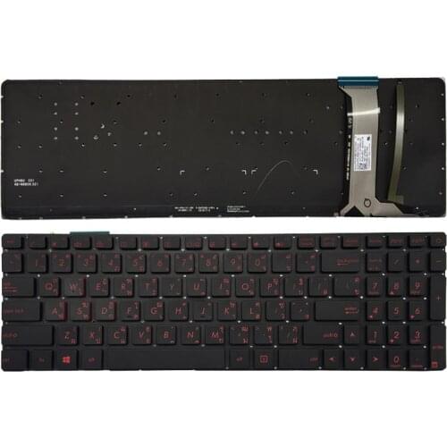 Belgian/Thai laptop keyboard for ASUS G552 G552V G552VW G552VX FZ50JX GL752VW GL742VW backlit black keyboard