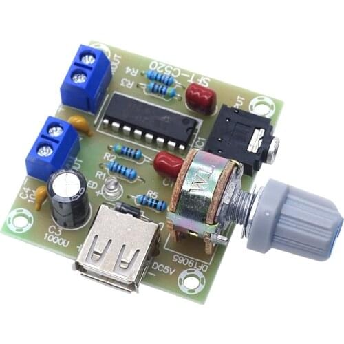 5V Mini Amplifier AC And DC USB Small Power Amplifier PM2038 Power Amplifiers 5Wx2 High-fidelity Product