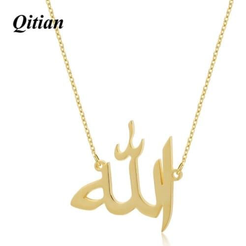 Fashion Arabic God Necklace For Women High Quality Gold Color Stainless Steel Men Jewelry Can Not Custom