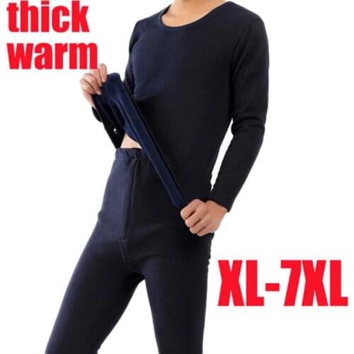 Zerlos Men's Underpants