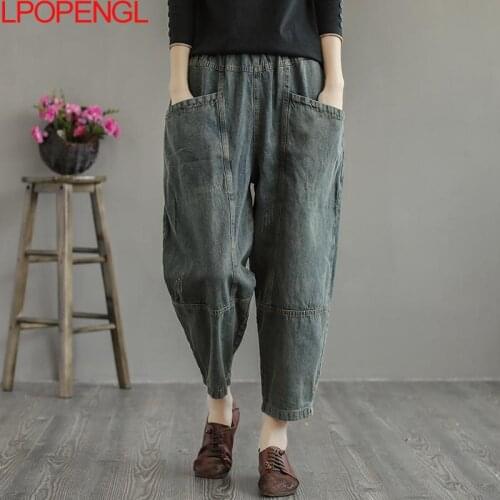 Spring And Summer Ladies Retro Harajuku Jeans 2021 New Casual Fashion Loose Street Style Stitching Cropped Trousers