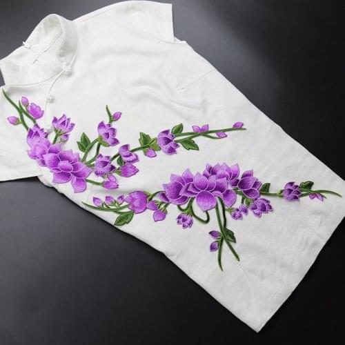 Free Shipping 4 Colors Large Embroidery Flowers Patches Clothing Decoration Sewing Applique Patch DIY