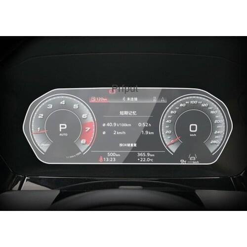 For Audi A3 8Y 2020 2021 Automotive interior Instrument panel membrane LCD screen Tempered glass protective film Anti-scratch
