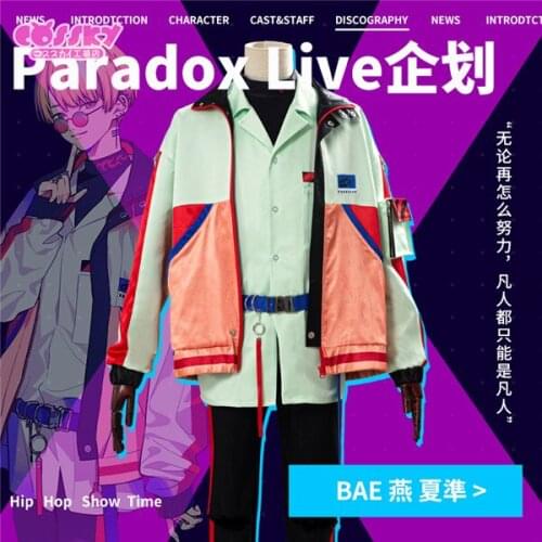 Paradox Live Rap cos Anne Faulkner BAE cosplay shirt+pants+coat+belt+socks Casual hip-hop style unisex uniforms Daily Clothing
