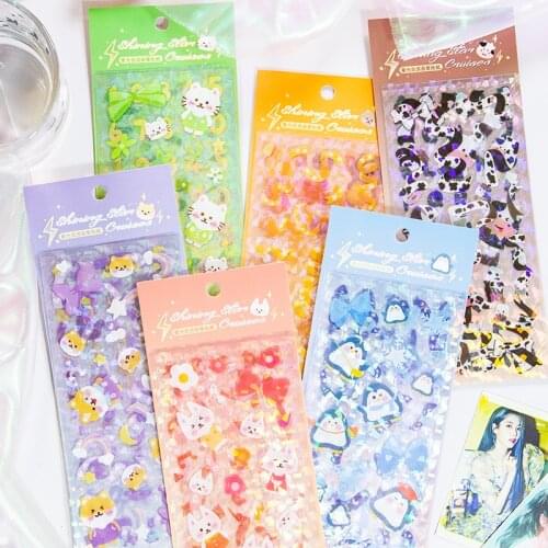 4PC/Set Spakrling Laser Stationary Stickers Scrapbooking DIY Journal Cell Phone Diary Album Invitation Decorative Material Paper