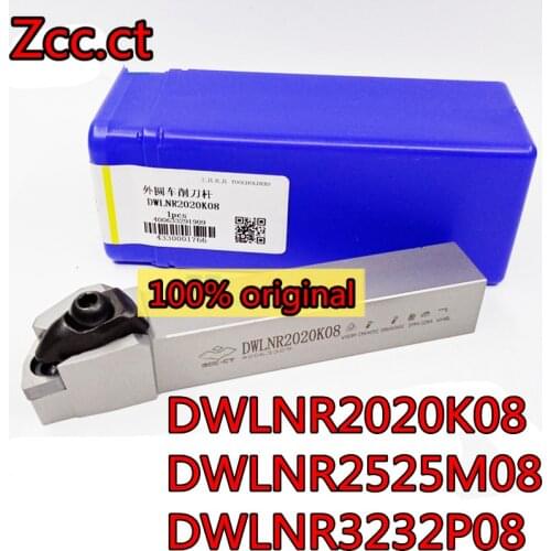 DWLNR2020K08 DWLNR2525M08 DWLNR3232P08 Use insert WNMG080404 WNMG080408 WNMG080412 Zcc.ct turning tool bar